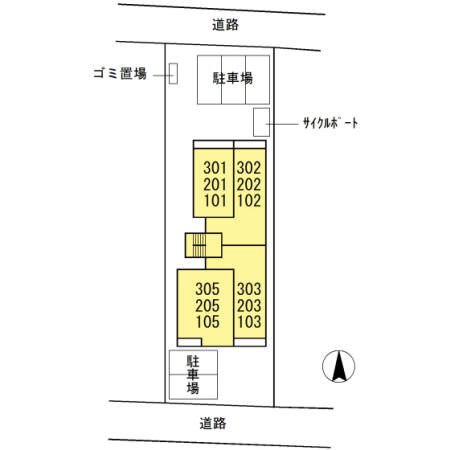 その他共有部分