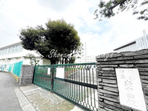 中学校　横浜市立南中学校（中学校）まで4985m
