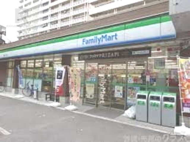 コンビニ　ファミリーマート大今里西一丁目店（コンビニ）まで196m