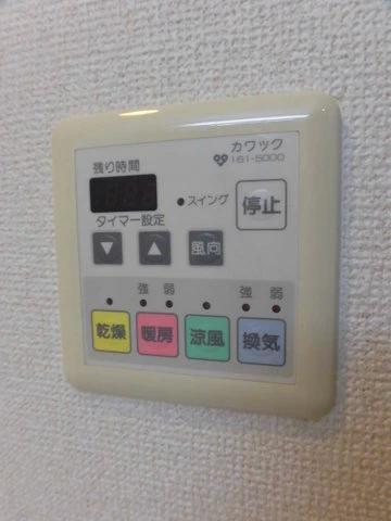 その他設備　設備充実