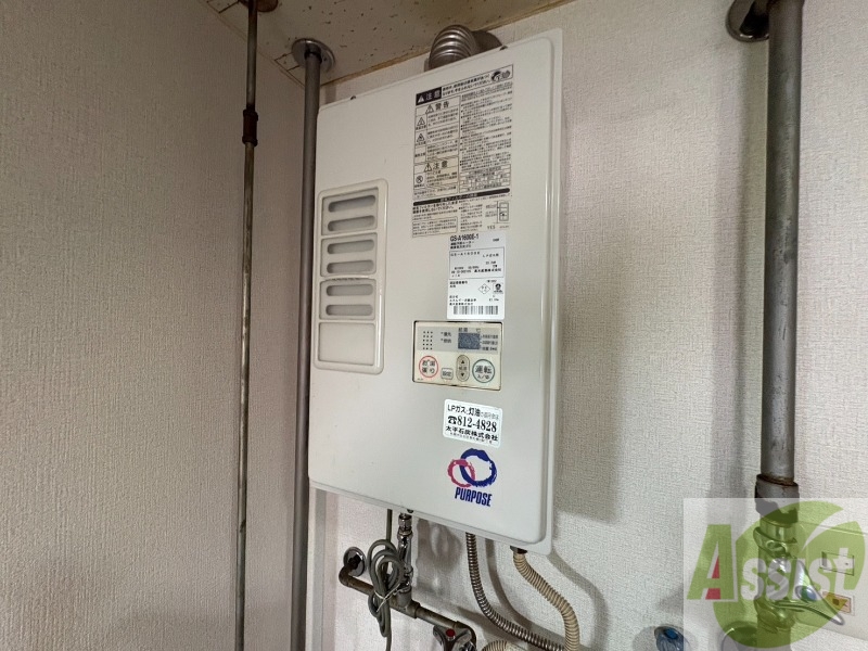 その他設備　給湯器です。操作しやすいパネルになってます。
