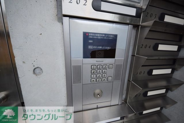セキュリティ　設備