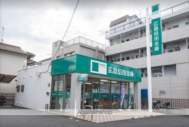 銀行　広島信用金庫宇品支店宇品神田出張所（銀行）まで161m