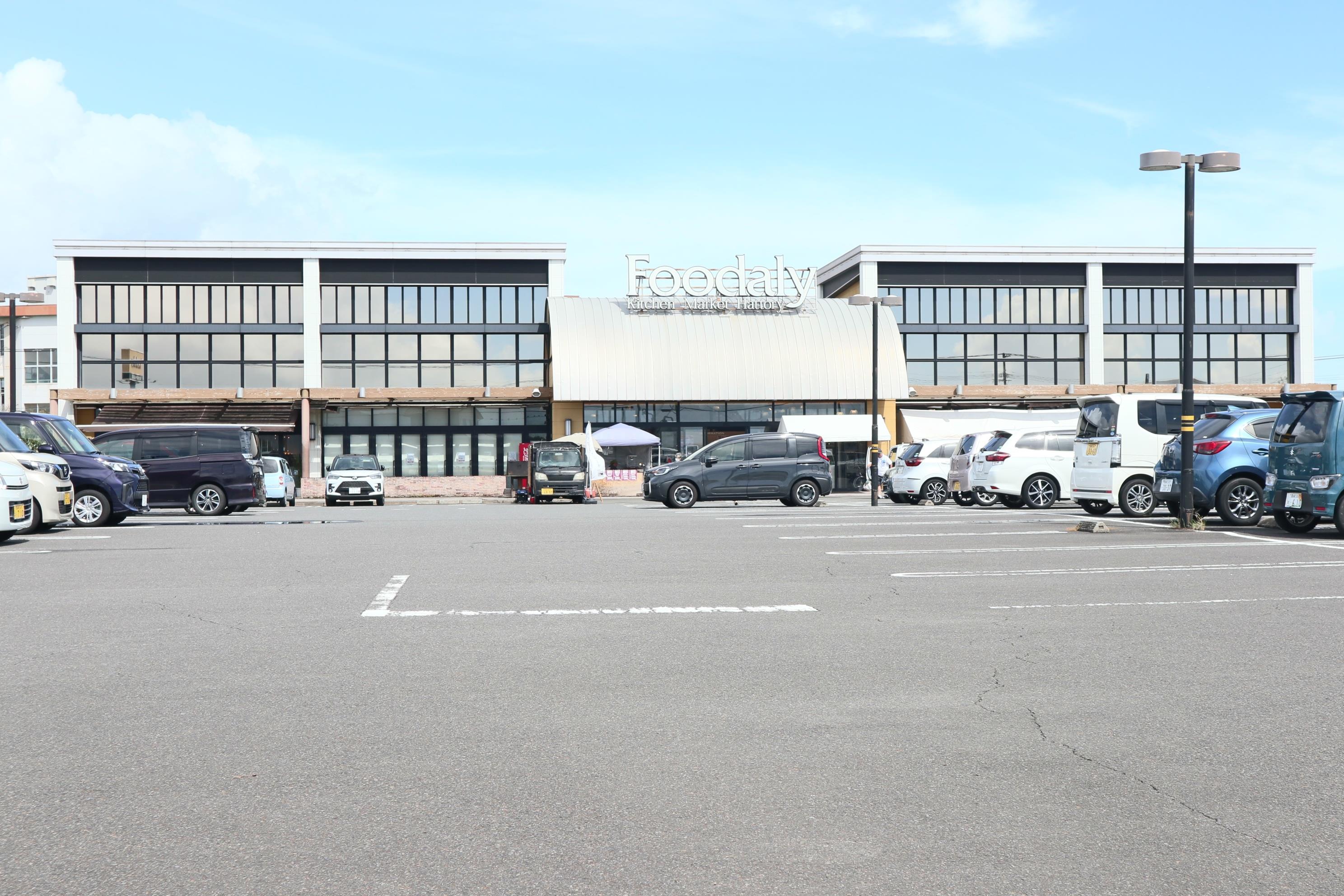 スーパー　Foodaly赤江店（スーパー）まで600m