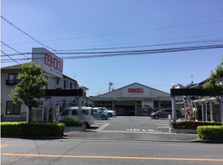 スーパー　KEIHOKU鰭ヶ崎店（スーパー）まで817m