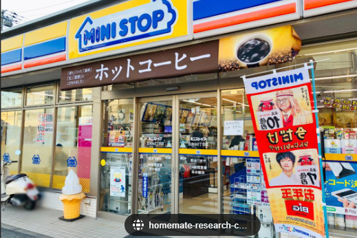 コンビニ　ミニストップ 日吉台2丁目店（コンビニ）まで264m