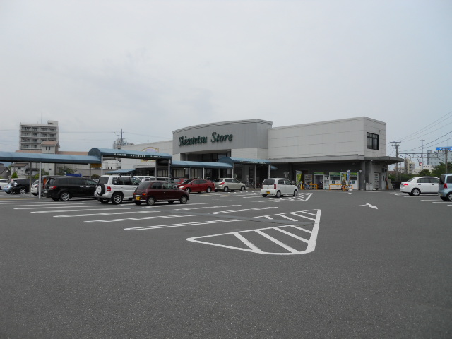 スーパー　しずてつストア　入江店（スーパー）まで376m