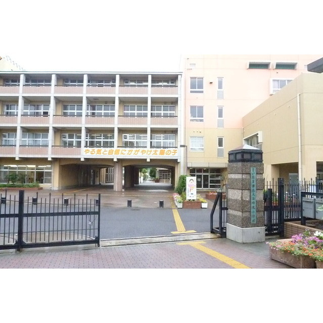 小学校　大谷場東小学校（小学校）まで1000m