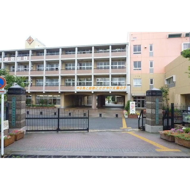 中学校　大谷場中学校（中学校）まで950m