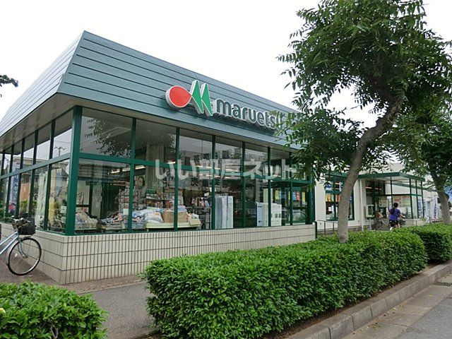 スーパー　マルエツ 小林店（スーパー）まで687m