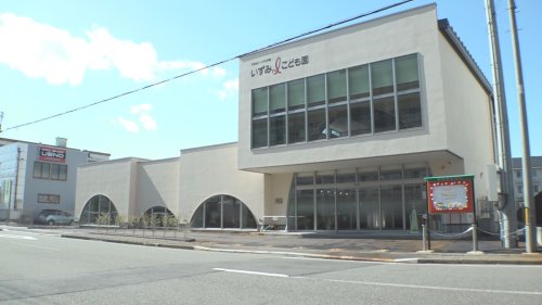 幼稚園・保育園　いずみ幼稚園（幼稚園・保育園）まで245m