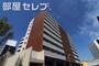 プラウランド堀田 3階 築17年11ヶ月の賃貸物件