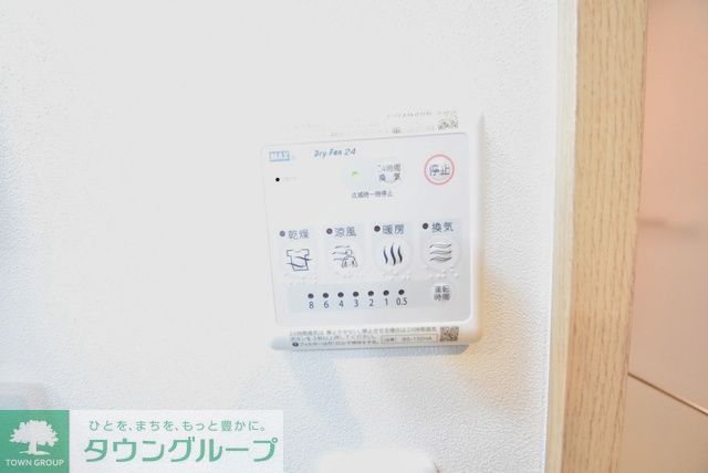 その他設備　お問合せはタウンハウジングまで！※現地待合わせ相談可能
