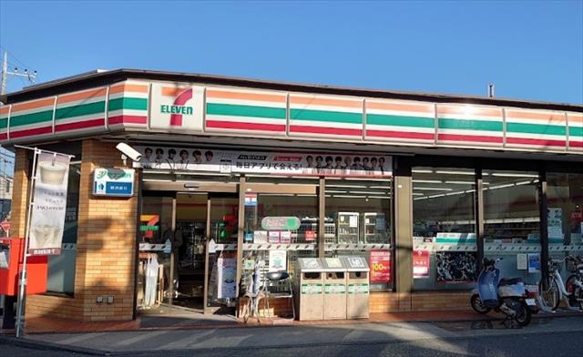コンビニ　セブン－イレブン横浜矢部店（コンビニ）まで288m