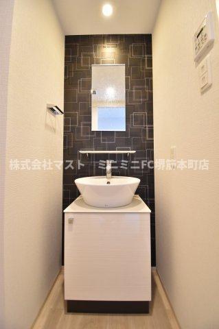 洗面設備