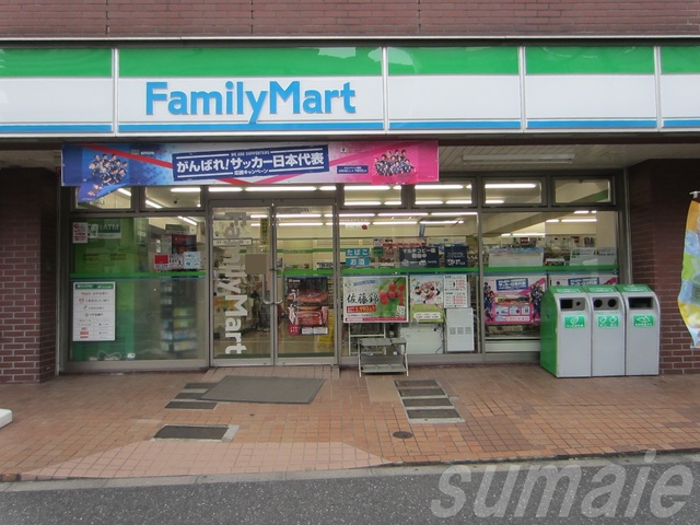 コンビニ　ファミリーマート王子明治通り店（コンビニ）まで113m