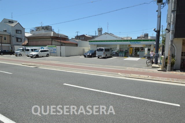 コンビニ　ファミリーマート清水２丁目店（コンビニ）まで350m
