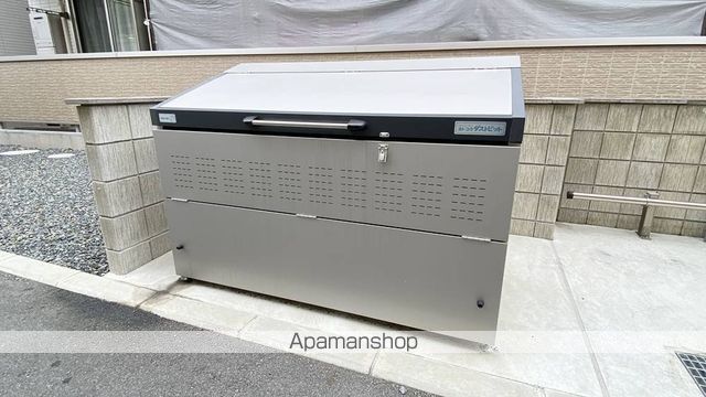 その他共有部分　その他共有部分