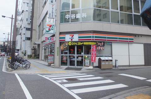 コンビニ　セブンイレブン広島横川2丁目店（コンビニ）まで136m