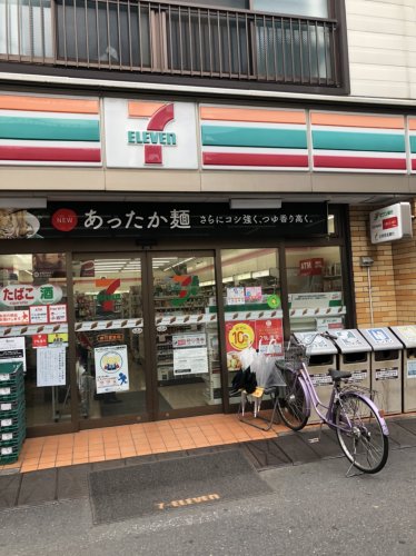コンビニ　セブンイレブン 東日暮里店（コンビニ）まで397m