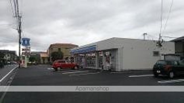 その他　ローソン鹿児島上福元店（その他）まで1352m