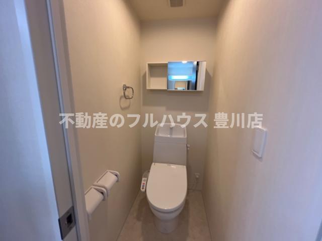 トイレ　シャワー付トイレ