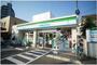 コンビニ　ファミリーマートJR吉塚駅店（コンビニ）まで136m