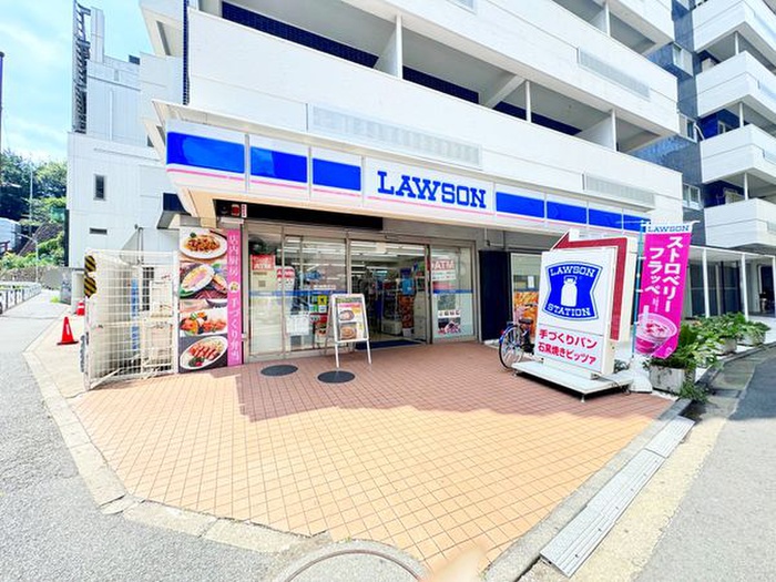 コンビニ　ローソン Ｈ目黒大橋二丁目店（コンビニ）まで180m