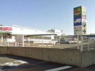 スーパー　マルエツ（スーパー）まで1150m