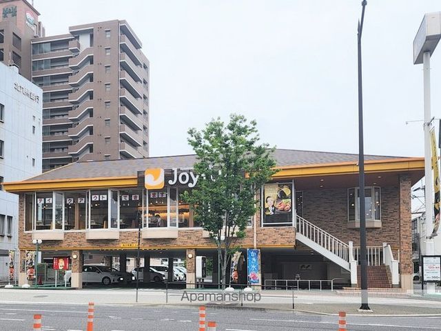 その他　ジョイフル大分大手町店（その他）まで697m