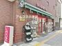 スーパー　まいばすけっと 洪福寺前店（スーパー）まで369m