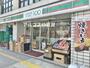 コンビニ　ローソンストア100 保土ヶ谷天王町一丁目店（コンビニ）まで396m