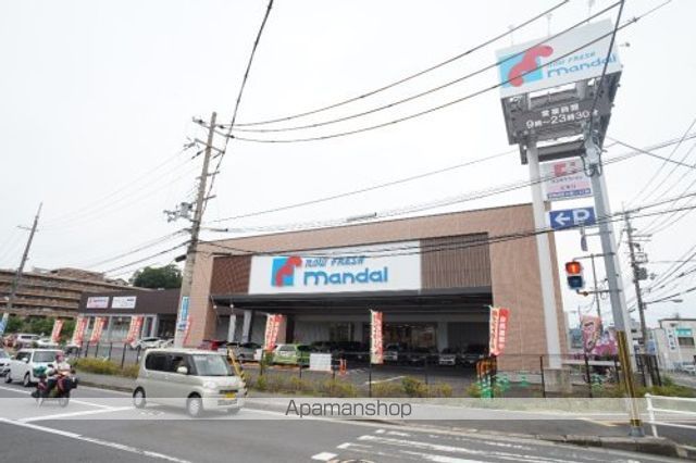 スーパー　万代　生駒店（スーパー）まで520m