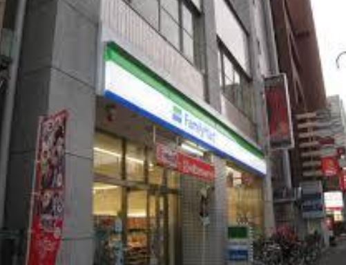 コンビニ　ファミリーマート大森山王店（コンビニ）まで190m