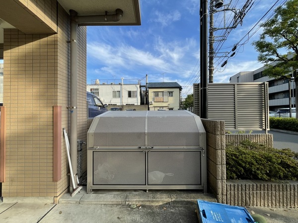 その他　ゴミ捨て場