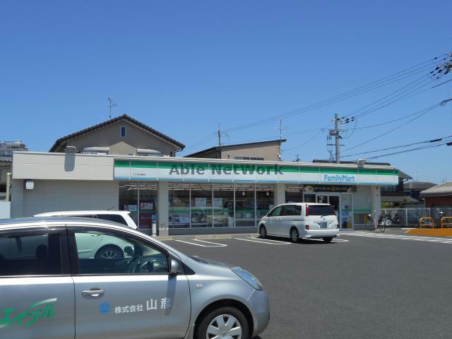 コンビニ　ファミリーマート八日市沖野店（コンビニ）まで571m