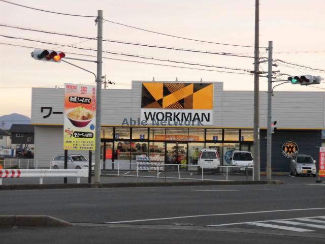 ショッピングセンター　ワークマン八日市店（ショッピングセンター）まで2194m