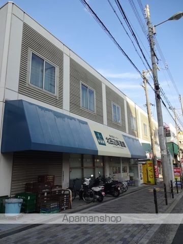 スーパー　北田辺公設味道館（スーパー）まで392m