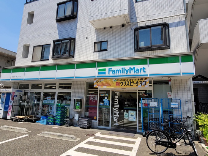 コンビニ　ファミリーマート　吉祥寺八幡通り店（コンビニ）まで558m