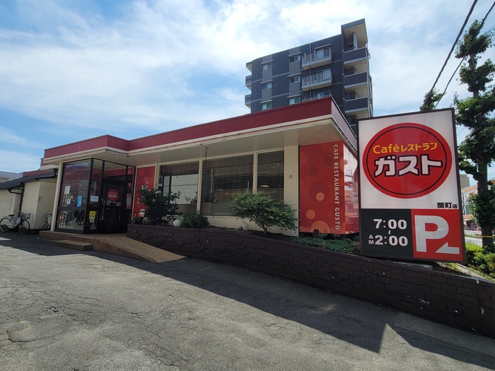 飲食店　ガスト　関町店（飲食店）まで654m