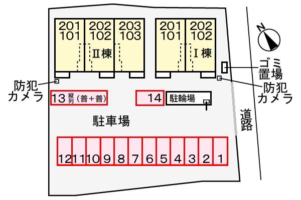 駐車場