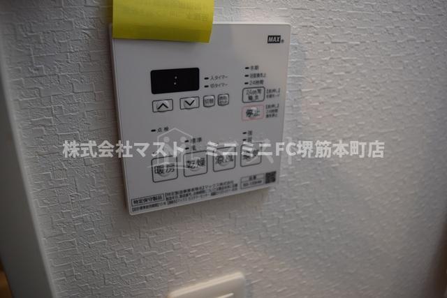 その他　※他号室写真参考
