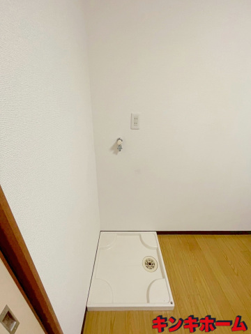 その他　室内洗濯機置き場
