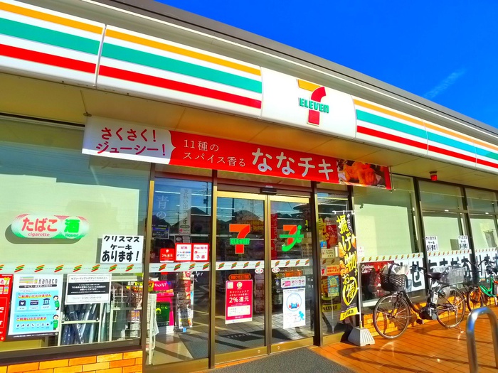 コンビニ　セブンイレブン（コンビニ）まで380m