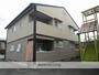 川尻駅より徒歩15分 2階 築29年6ヶ月の賃貸物件