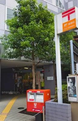 郵便局　新宿小滝橋郵便局（郵便局）まで547m