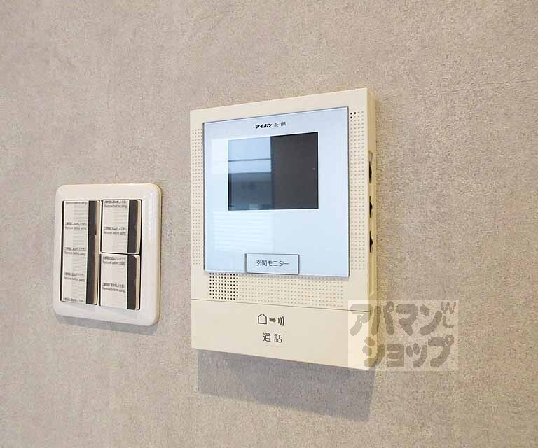 セキュリティ　モニターつきで安心