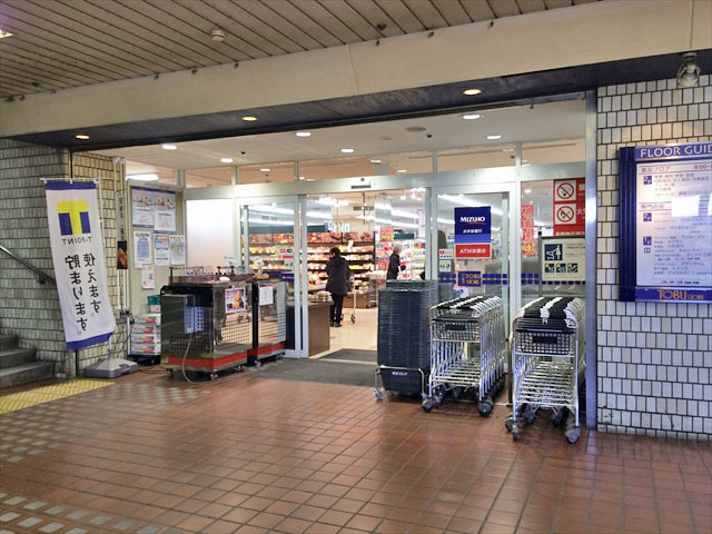 スーパー　東武ストア鶴瀬駅ビル店（スーパー）まで370m