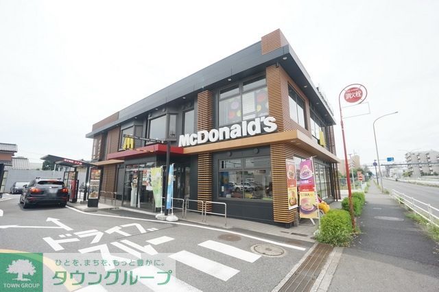 飲食店　マクドナルド246鷺沼店（飲食店）まで969m