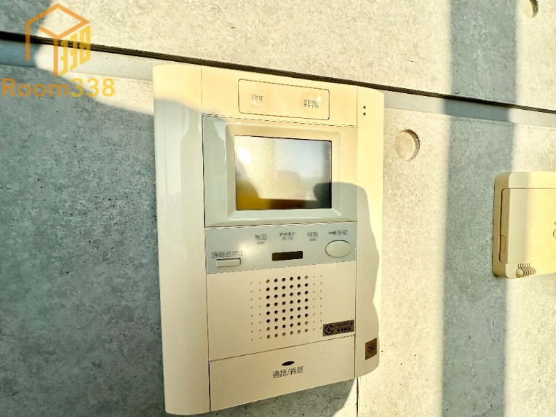 セキュリティ　現況を優先致します。